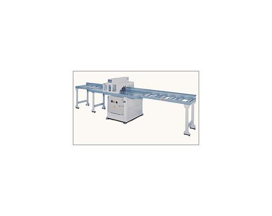 tronçonneuse hydraulique stromab tr600 neuve jpm-diffusion.fr